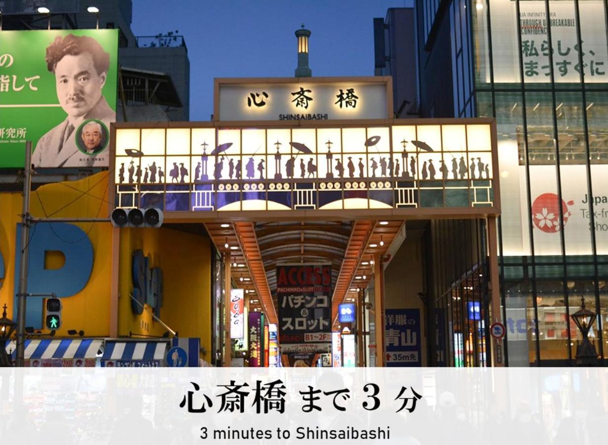 Takuto Stay Sakaisuji-Hommachi Osaka Exterior photo