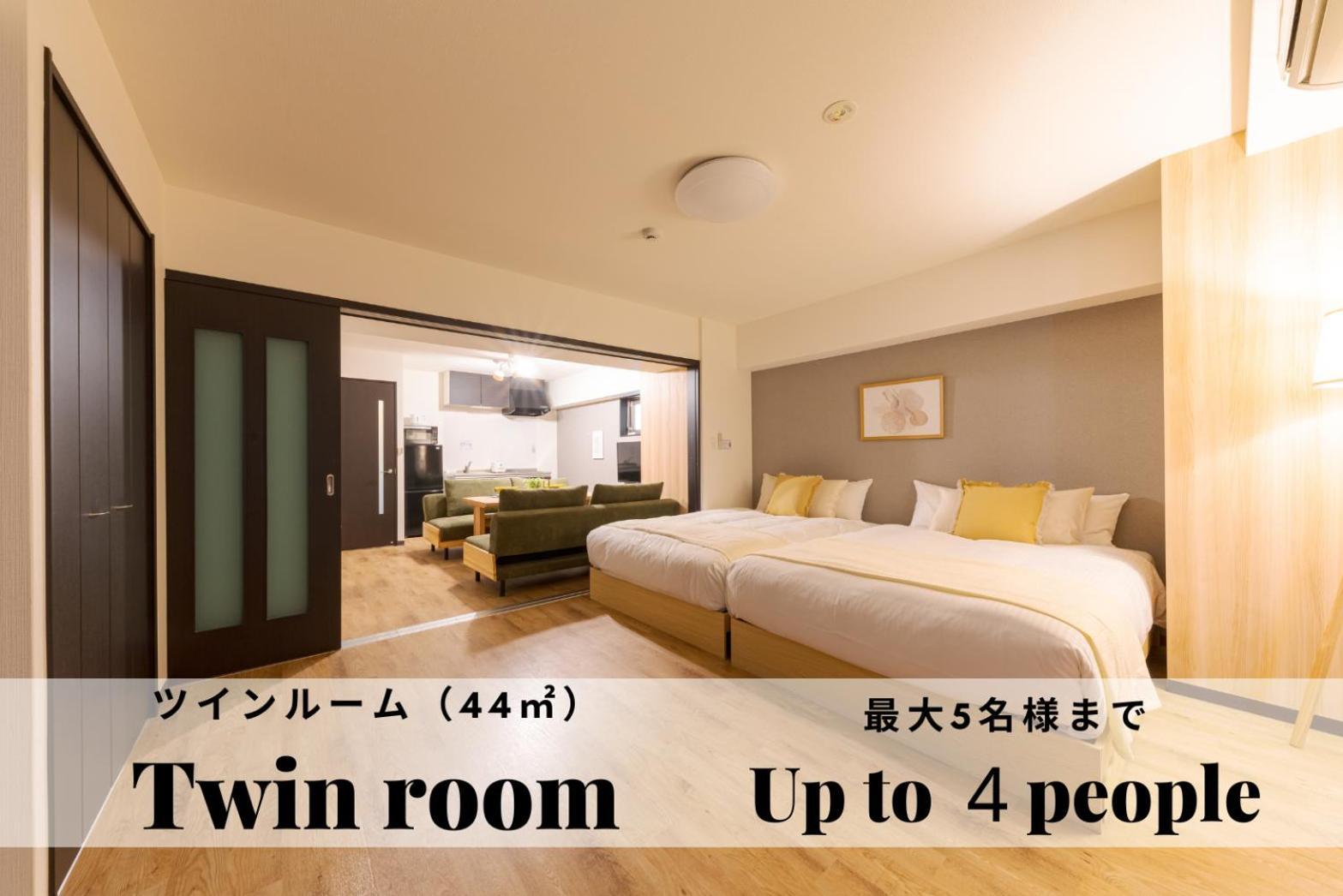 Takuto Stay Sakaisuji-Hommachi Osaka Exterior photo
