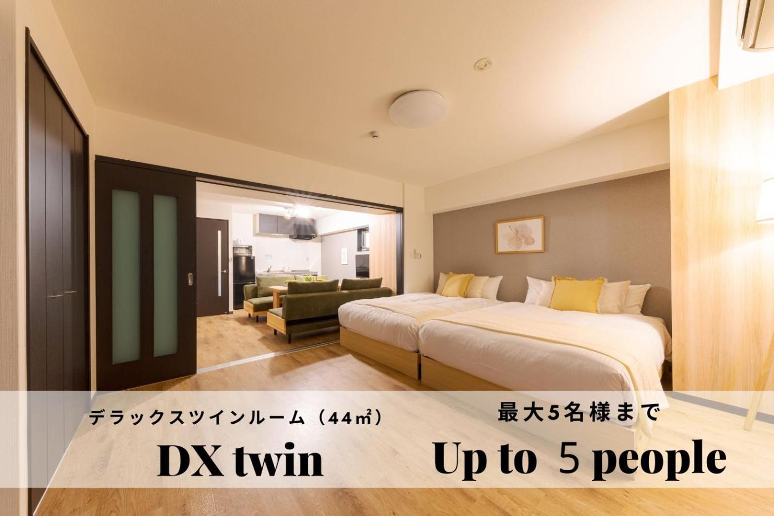 Takuto Stay Sakaisuji-Hommachi Osaka Exterior photo
